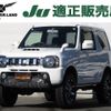 suzuki jimny 2012 quick_quick_ABA-JB23W_JB23W-685256 image 12