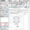 suzuki jimny 2020 quick_quick_JB64W_JB64W-175634 image 21