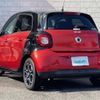 smart forfour 2016 -SMART--Smart Forfour DBA-453042--WME4530422Y100879---SMART--Smart Forfour DBA-453042--WME4530422Y100879- image 15