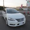 nissan sylphy 2015 RAO-12132 image 9