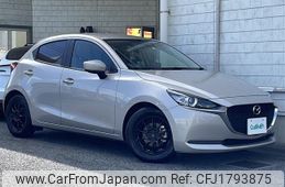 mazda demio 2023 CFJ1793875