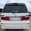 toyota alphard 2004 CFJ1830127 image 3