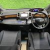 honda freed-spike 2014 -HONDA--Freed Spike GB3--1602059---HONDA--Freed Spike GB3--1602059- image 27