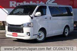 toyota regiusace-van 2017 -TOYOTA 【三重 430ｿ 927】--Regius ace Van CBF-TRH200V--TRH200-0267259---TOYOTA 【三重 430ｿ 927】--Regius ace Van CBF-TRH200V--TRH200-0267259-