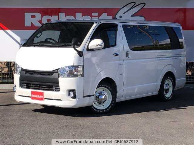 toyota regiusace-van 2017 -TOYOTA 【三重 430ｿ 927】--Regius ace Van CBF-TRH200V--TRH200-0267259---TOYOTA 【三重 430ｿ 927】--Regius ace Van CBF-TRH200V--TRH200-0267259- image 1