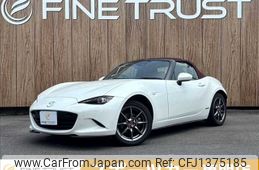 mazda roadster 2020 -MAZDA--Roadster 5BA-ND5RC--ND5RC-501811---MAZDA--Roadster 5BA-ND5RC--ND5RC-501811-