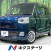 daihatsu move-canbus 2022 CFJ1635496 image 1