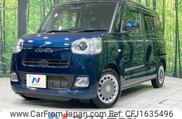 daihatsu move-canbus 2022 CFJ1635496