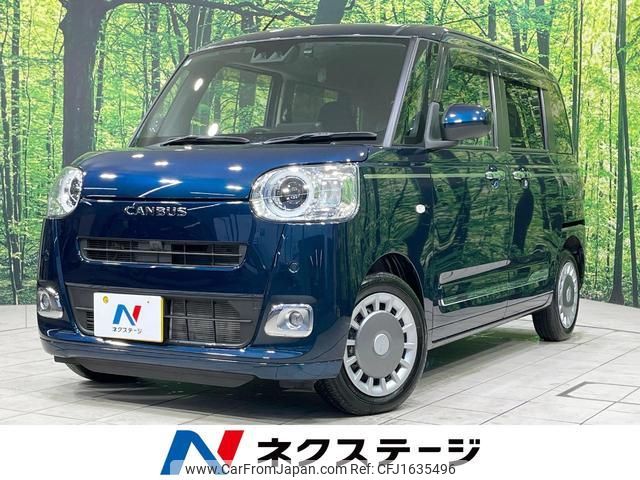 daihatsu move-canbus 2022 CFJ1635496 image 1