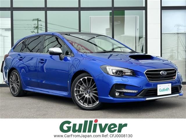 subaru levorg 2018 -SUBARU--Levorg DBA-VMG--VMG-029519---SUBARU--Levorg DBA-VMG--VMG-029519- image 1