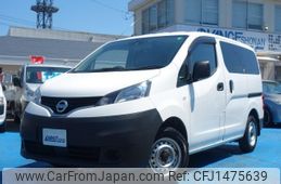 nissan nv200-vanette-van 2020 quick_quick_DBF-VM20_VM20-157896