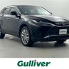 toyota harrier 2021 -TOYOTA--Harrier 6AA-AXUH80--AXUH80-0037209---TOYOTA--Harrier 6AA-AXUH80--AXUH80-0037209- image 1