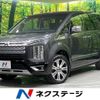 mitsubishi delica-d5 2021 CFJ1649657 image 1