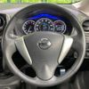 nissan note 2014 -NISSAN--Note DBA-E12--E12-302738---NISSAN--Note DBA-E12--E12-302738- image 12