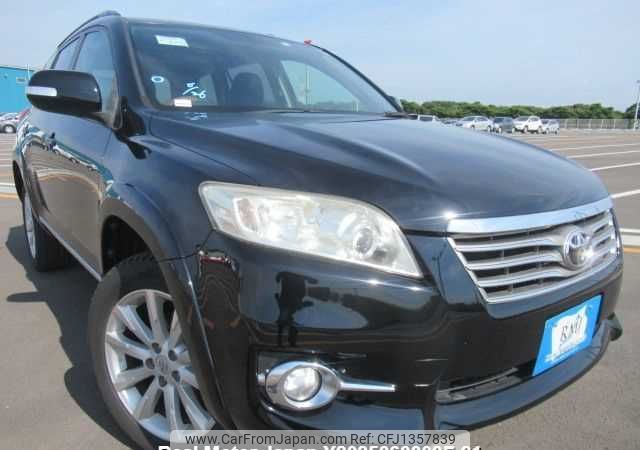 toyota vanguard 2012 646828-Y2025060308F-21 image 1