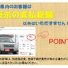 toyota hilux 2023 CFJ1829731 image 47