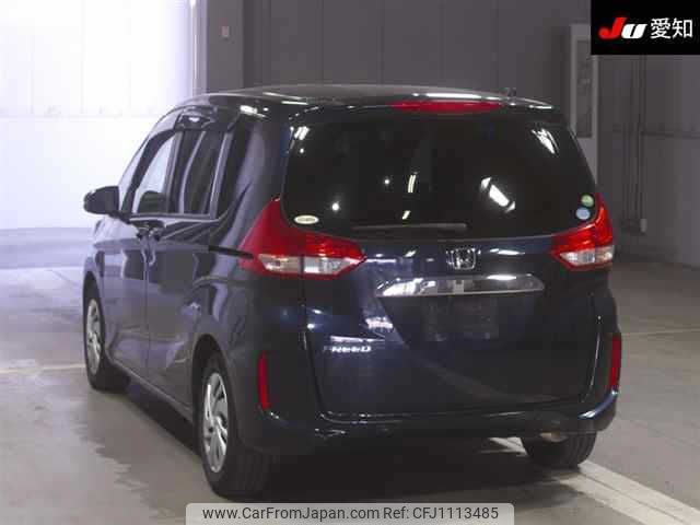 honda freed 2020 -HONDA--Freed GB5-3117824---HONDA--Freed GB5-3117824- image 2