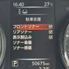 nissan x-trail 2016 CFJ1816772 image 15