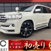 toyota land-cruiser-wagon 2016 -TOYOTA--Land Cruiser Wagon CBA-URJ202W--URJ202-4119571---TOYOTA--Land Cruiser Wagon CBA-URJ202W--URJ202-4119571- image 1