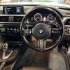 bmw 3-series 2017 quick_quick_LDA-8C20_WBA8H92030A263085 image 3