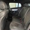 mercedes-benz glc-class 2018 -MERCEDES-BENZ--Benz GLC 253305C--2F441645---MERCEDES-BENZ--Benz GLC 253305C--2F441645- image 30