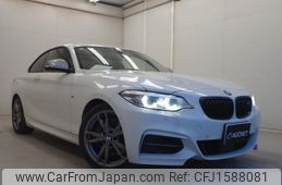 bmw 2-series 2019 CFJ1588081