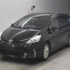 toyota prius-α undefined -TOYOTA--Prius α ZVW41W-3347858---TOYOTA--Prius α ZVW41W-3347858- image 5