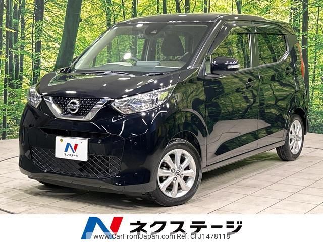 nissan dayz 2019 quick_quick_B43W_B43W-0020458 image 1