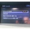 nissan fuga 2015 -NISSAN--Fuga DAA-HY51--HY51-801048---NISSAN--Fuga DAA-HY51--HY51-801048- image 4