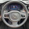 volvo xc60 2022 quick_quick_UB420TXCMA_YV1UZL1MCN1073061 image 12
