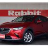 mazda cx-3 2022 CFJ1705546 image 1