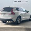 volvo xc60 2018 quick_quick_UD4204TXC_YV1UZA8MCK1216292 image 18