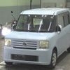 daihatsu move-conte 2008 -DAIHATSU--Move Conte L575S--0016773---DAIHATSU--Move Conte L575S--0016773- image 5