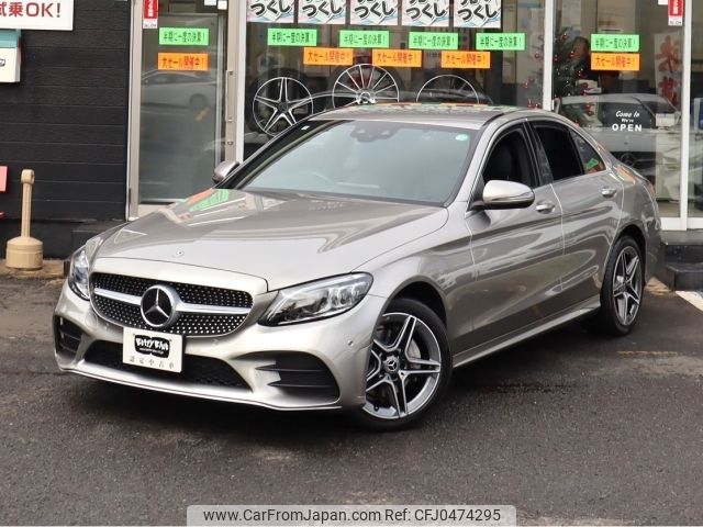 mercedes-benz c-class 2019 -MERCEDES-BENZ--Benz C Class 5AA-205078--WDD2050782R431923---MERCEDES-BENZ--Benz C Class 5AA-205078--WDD2050782R431923- image 2