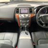 nissan murano 2011 quick_quick_PNZ51_PNZ51-030484 image 15