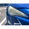 toyota 86 2012 -TOYOTA--86 DBA-ZN6--ZN6-017405---TOYOTA--86 DBA-ZN6--ZN6-017405- image 27