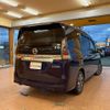 nissan serena 2020 quick_quick_HC27_HC27-017977 image 15