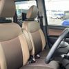 nissan dayz-roox 2019 CFJ1794200 image 3