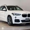 bmw x1 2017 CFJ1544220 image 14