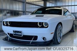 dodge-challenger-2016-34202-car_c46448db-666b-4f90-8f86-ce98f6e644d6