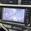 toyota aqua 2016 CFJ1661245 image 8