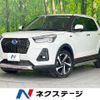 daihatsu rocky 2022 CFJ1711820 image 1
