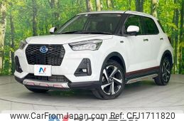 daihatsu rocky 2022 CFJ1711820