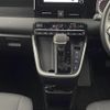 toyota noah 2022 -TOYOTA--Noah 6BA-MZRA90W--MZRA90-0023163---TOYOTA--Noah 6BA-MZRA90W--MZRA90-0023163- image 22