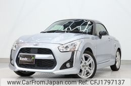 daihatsu copen 2017 CFJ1797137