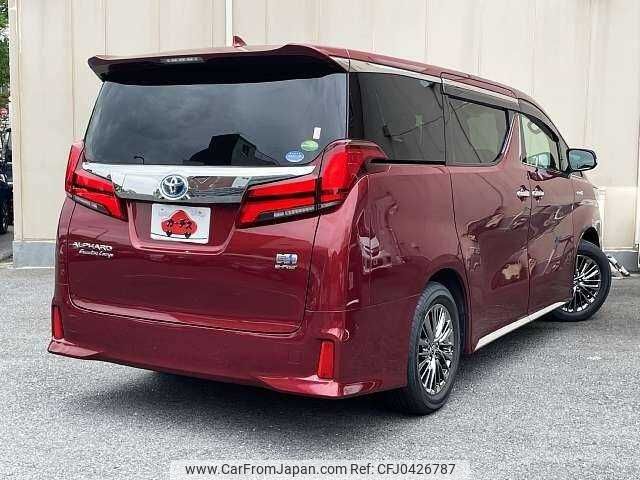 toyota alphard 2021 504928-925772 image 2