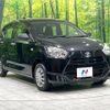 daihatsu mira-e-s 2021 quick_quick_LA350S_LA350S-0276480 image 16