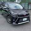 toyota voxy 2018 -TOYOTA--Voxy DAA-ZWR80W--ZWR80-0346065---TOYOTA--Voxy DAA-ZWR80W--ZWR80-0346065- image 1