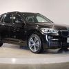 bmw x1 2019 quick_quick_ABA-JG15_WBAJG120003G77065 image 15