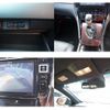 toyota harrier 2015 quick_quick_ZSU60W_ZSU60W-0054442 image 8